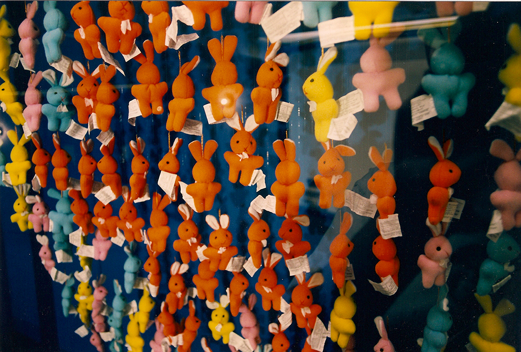 photograph of art installation