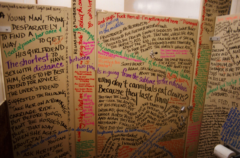 photograph of art installation