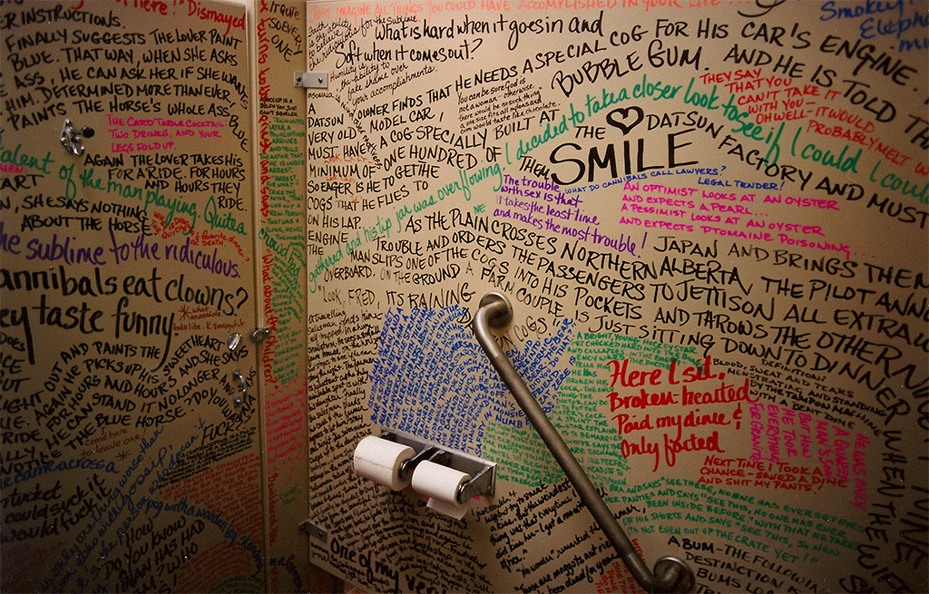 photograph of art installation