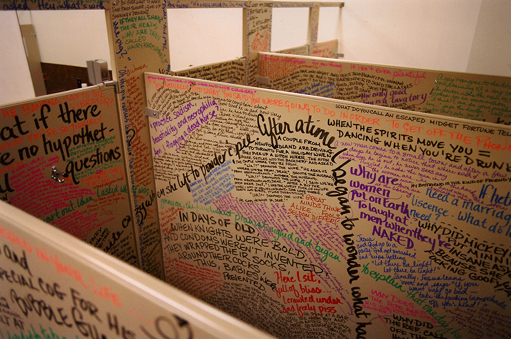 photograph of art installation