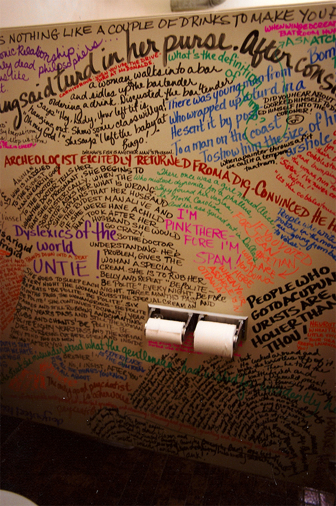 photograph of art installation