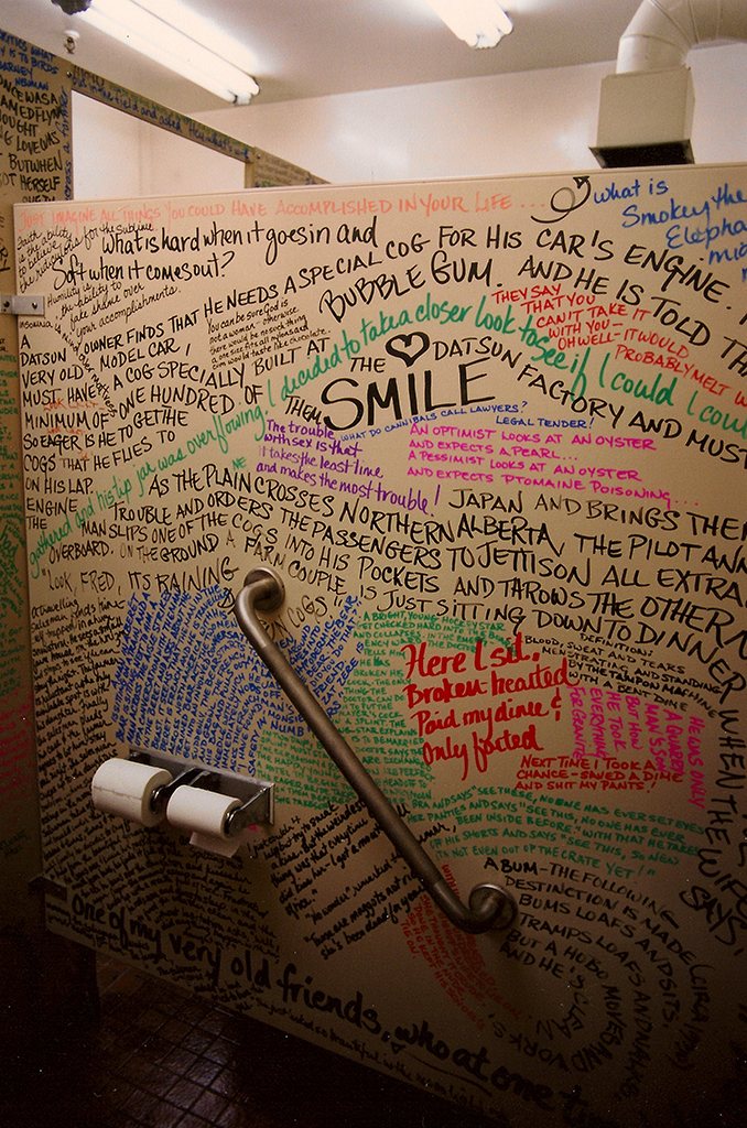 photograph of art installation